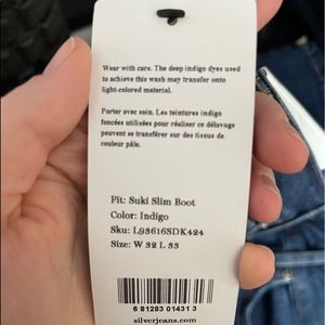 Silver Suki mid rise jeans